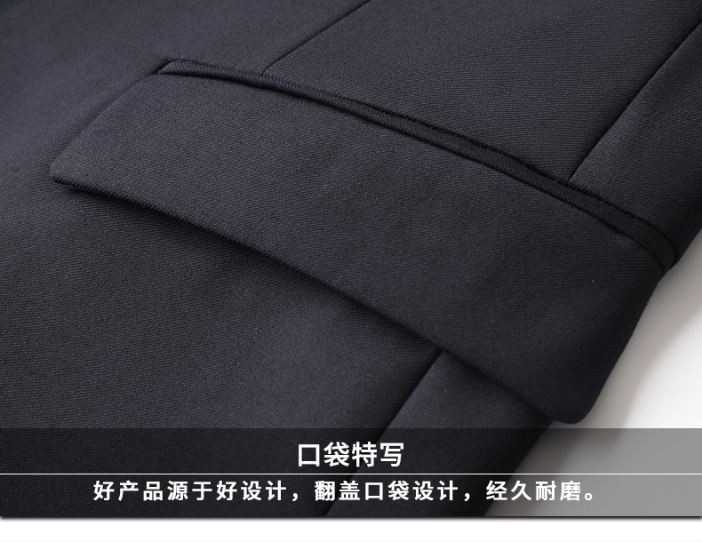 9020#男女西服 2色(图26)