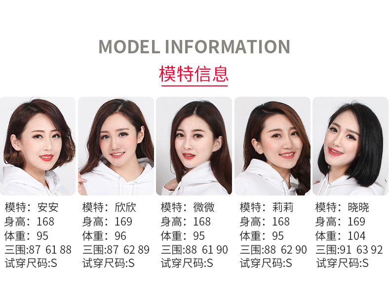 1573871170507943.jpg 卫衣定制diy班服外套定做印字工作服装印logo套头拉链加绒棒球服(图7)