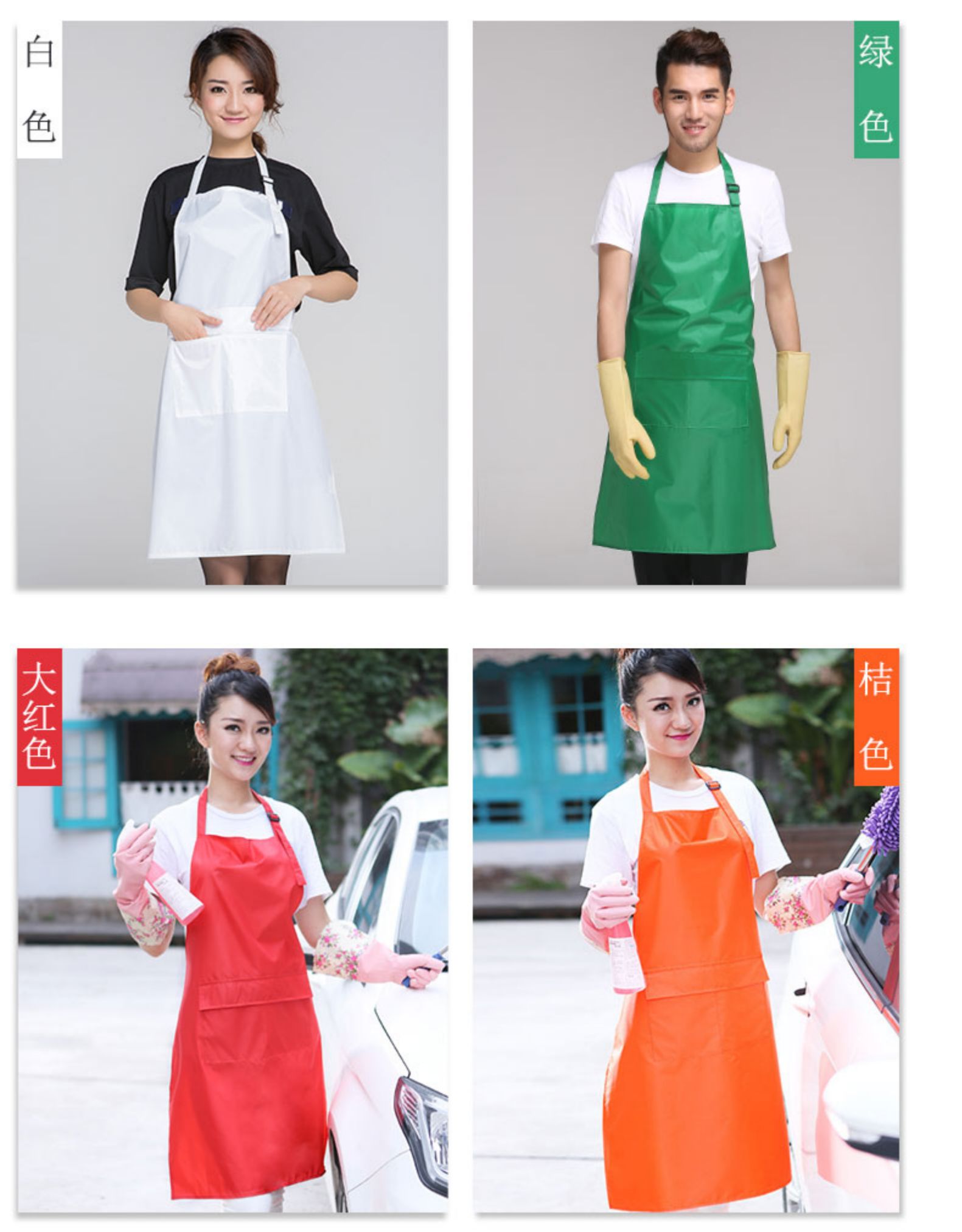 围裙 防水PVC厨房简约工作服韩版时尚防水厨师围裙男女定制(图3)