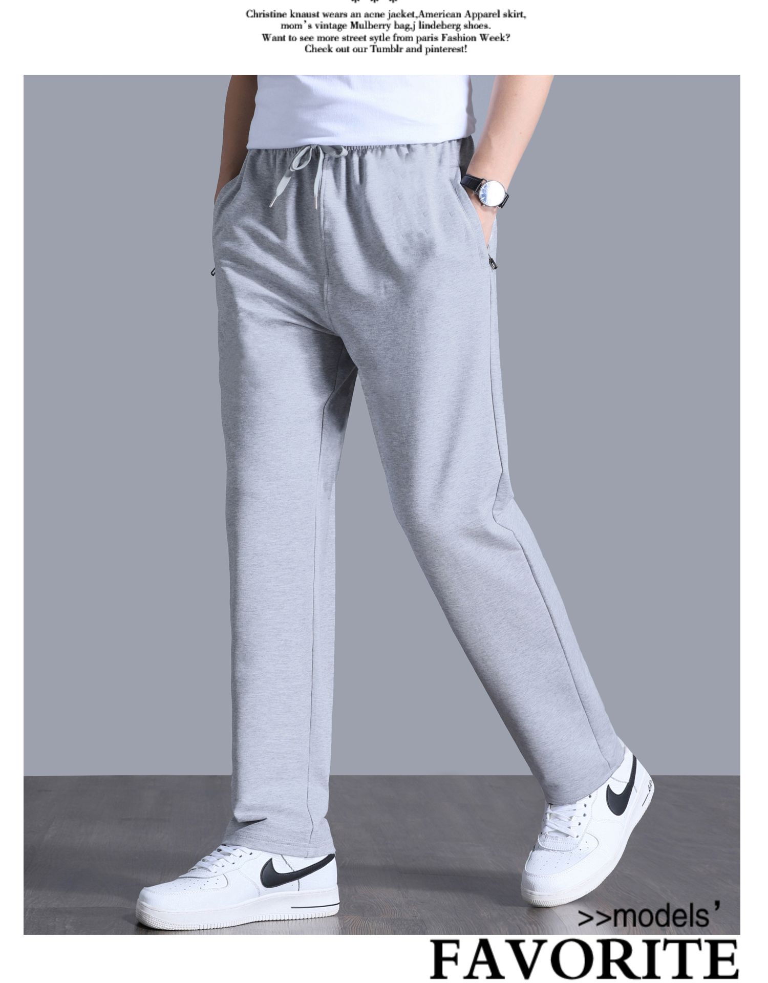 秋季运动裤男宽松直筒休闲长裤子秋冬款加绒加厚加肥大码跑步卫裤(图9)