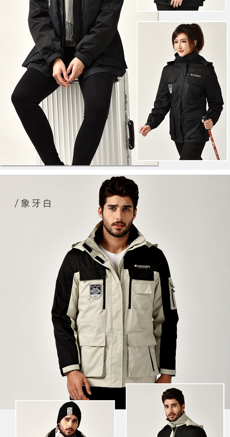 团购定制户外冲锋衣男冬季加厚两件套女工作服印字LOGO工装外套潮(图5)