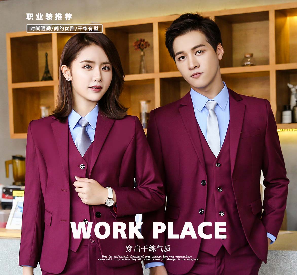 酒红色168#男女款西装(图1)