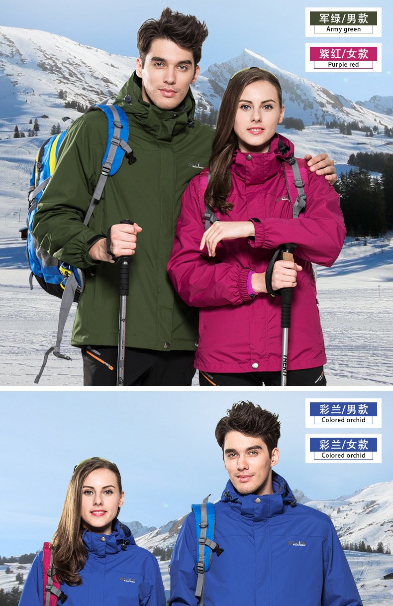 黑色冲锋衣男女三合一两件套 秋冬季户外工作服大码定制印字logo(图14)