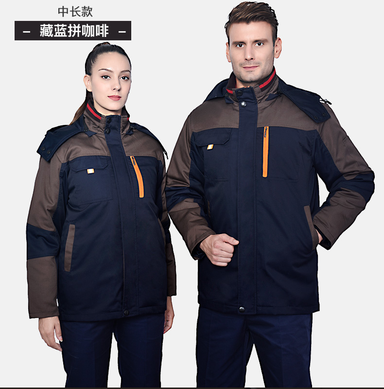 工作服棉衣男女冬季加厚棉服套装车间保暖防寒劳保棉袄冬装定制(图21)
