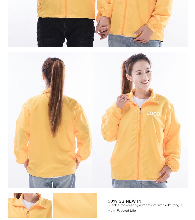 1574933003343918.jpg 风衣定制印字印LOGO广告衫文化衫工作服定做外套长袖工衣活动衣服(图17)