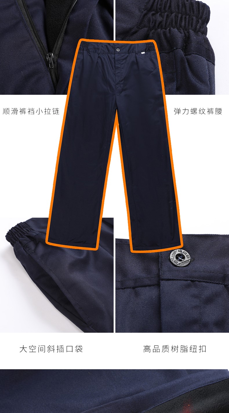 冬季工作服套装男棉衣棉袄加厚保暖劳保定制可拆卸汽修厂防寒耐磨(图9)