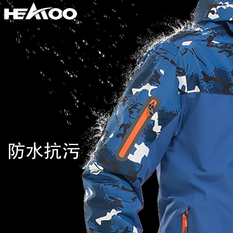 1574322194559455.jpg 迷彩冲锋衣男潮女工作服队服班服工装冬季定制logo印字队服校服厚(图16)