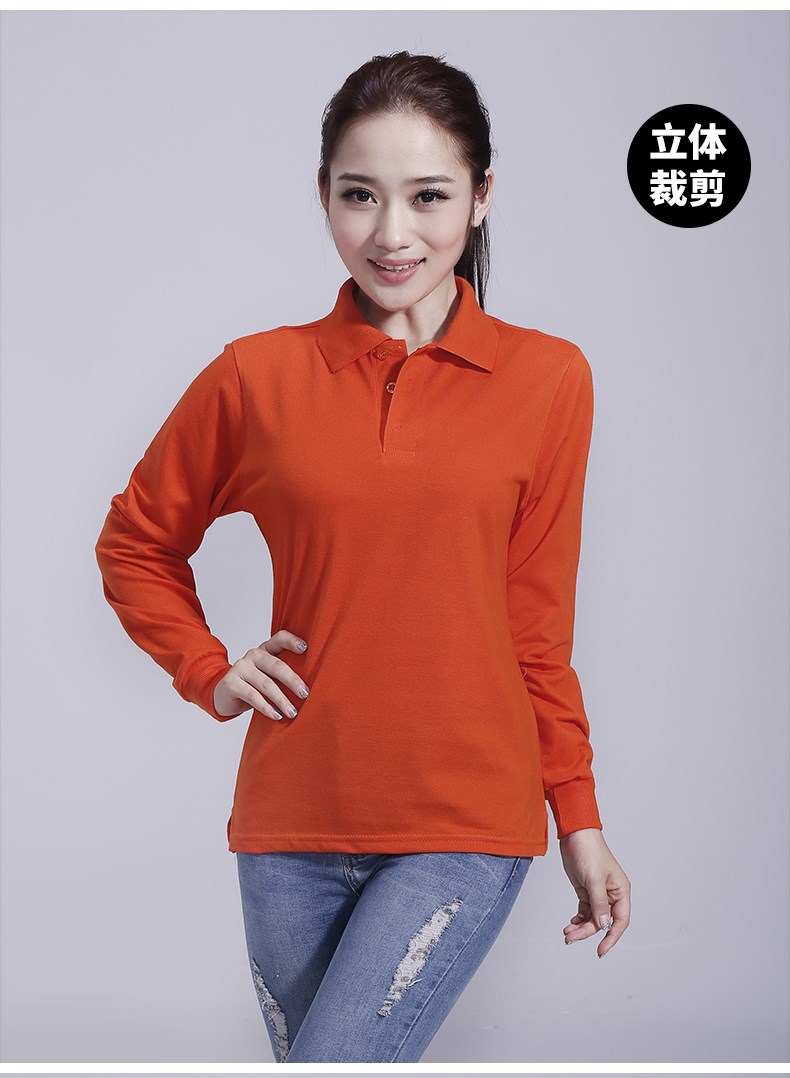 长袖T恤男女广告衫表演翻领工作服团体班服纯色Polo衫定制加LOGO(图17)