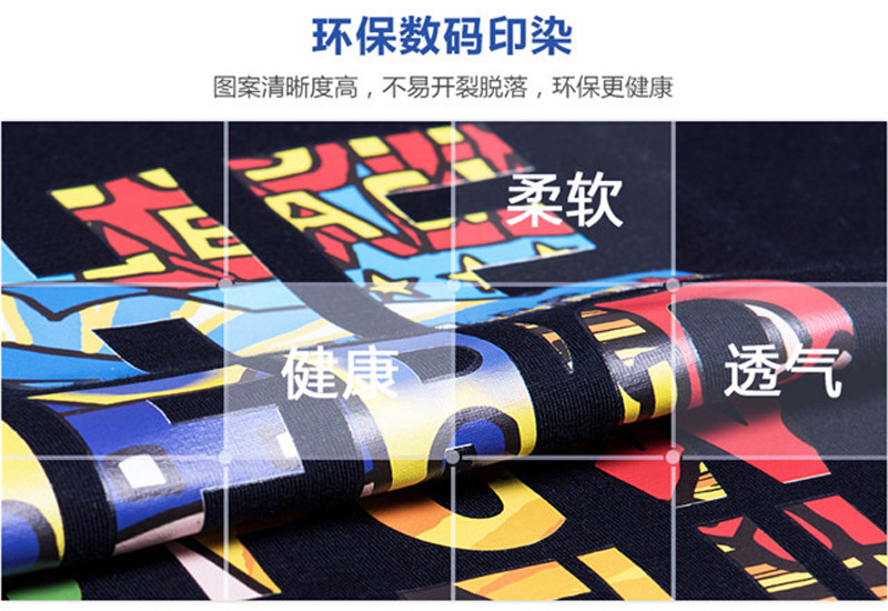 短袖t恤男中袖五分袖5分袖半袖半截袖潮流宽松学生白色纯棉夏装丅(图9)