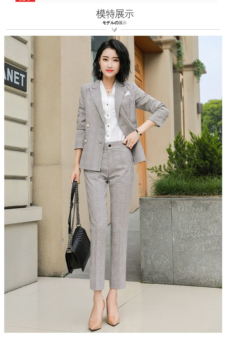 YNZ-8808#女西装套装(图4)