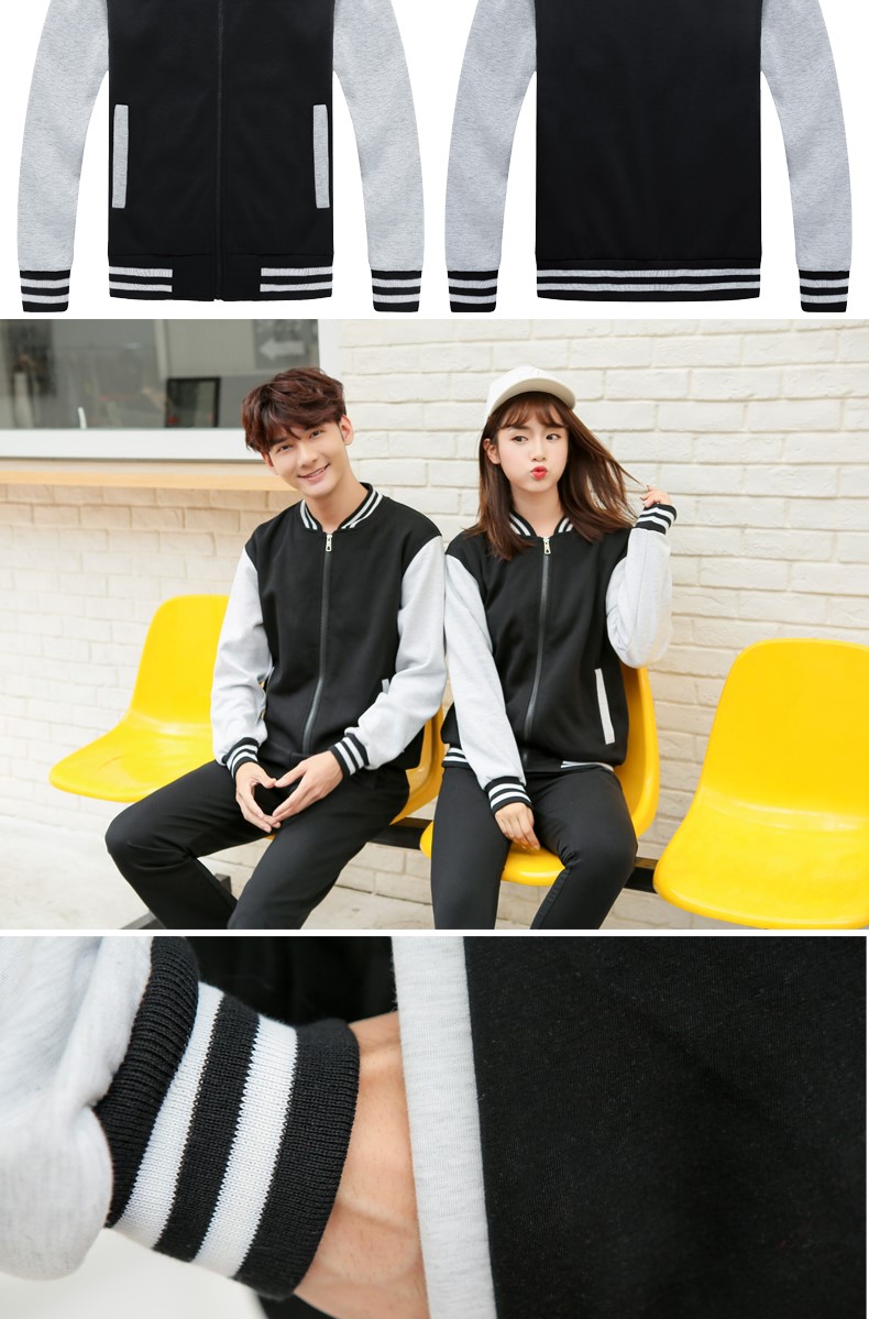 长袖立领卫衣定制酒店服务员工作服秋冬装加厚印logo超市卖场制服(图17)