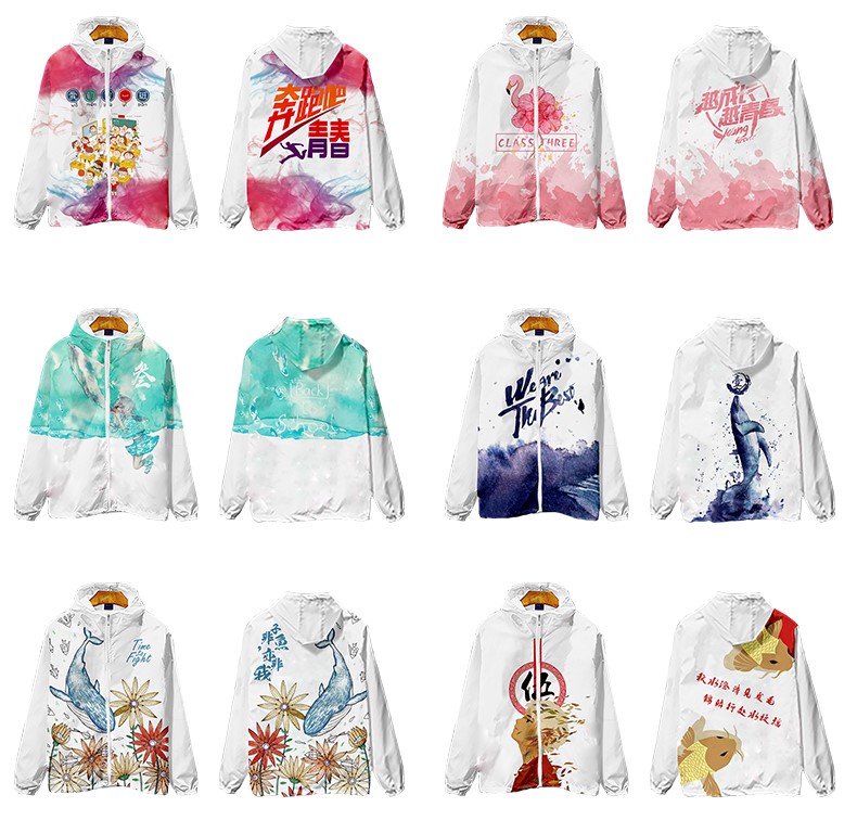 班服外套定制卫衣秋冬连帽套头拉链全身印风衣潮运动会长袖衫订做(图18)