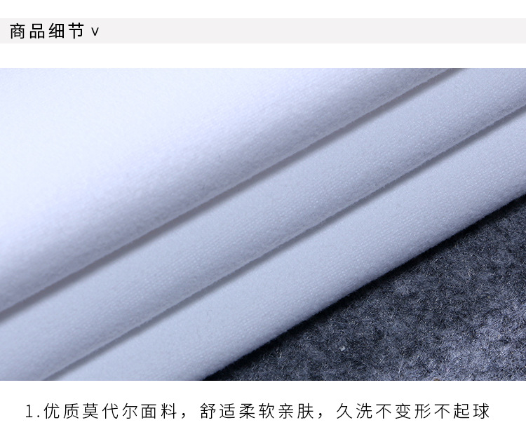 男装秋季男士长袖t恤定做圆领团体班服工作服定制印字青春流行(图5)