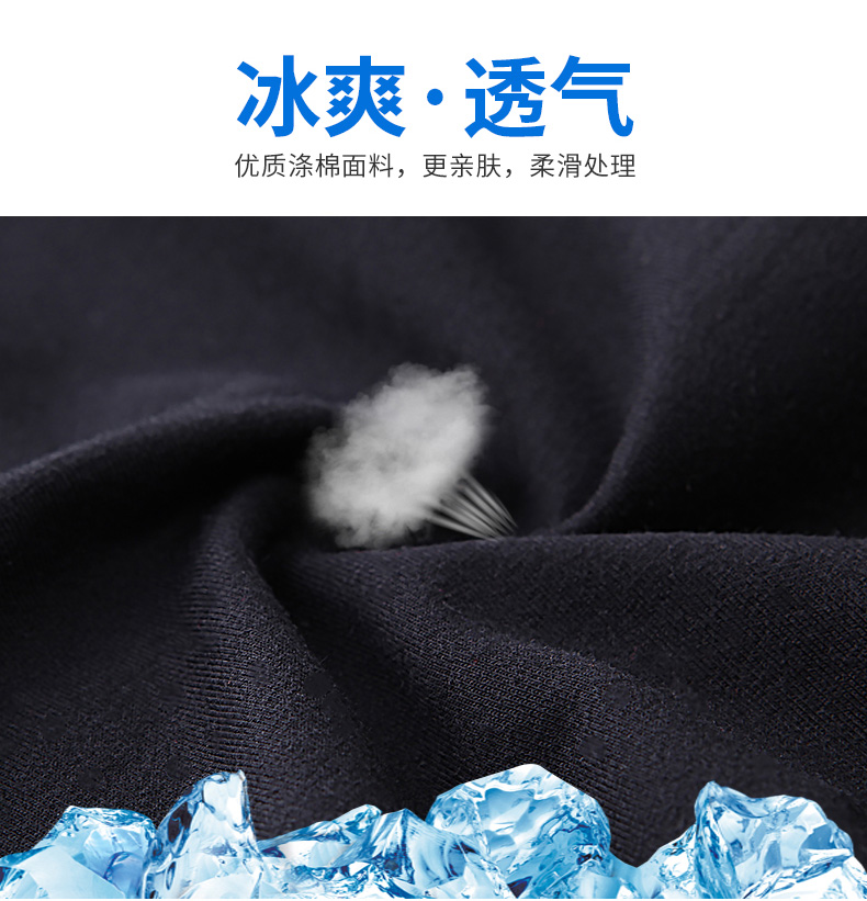 韩版ins百搭三杠卫裤定制秋冬运动休闲裤男工装裤团体班服diy订做(图4)