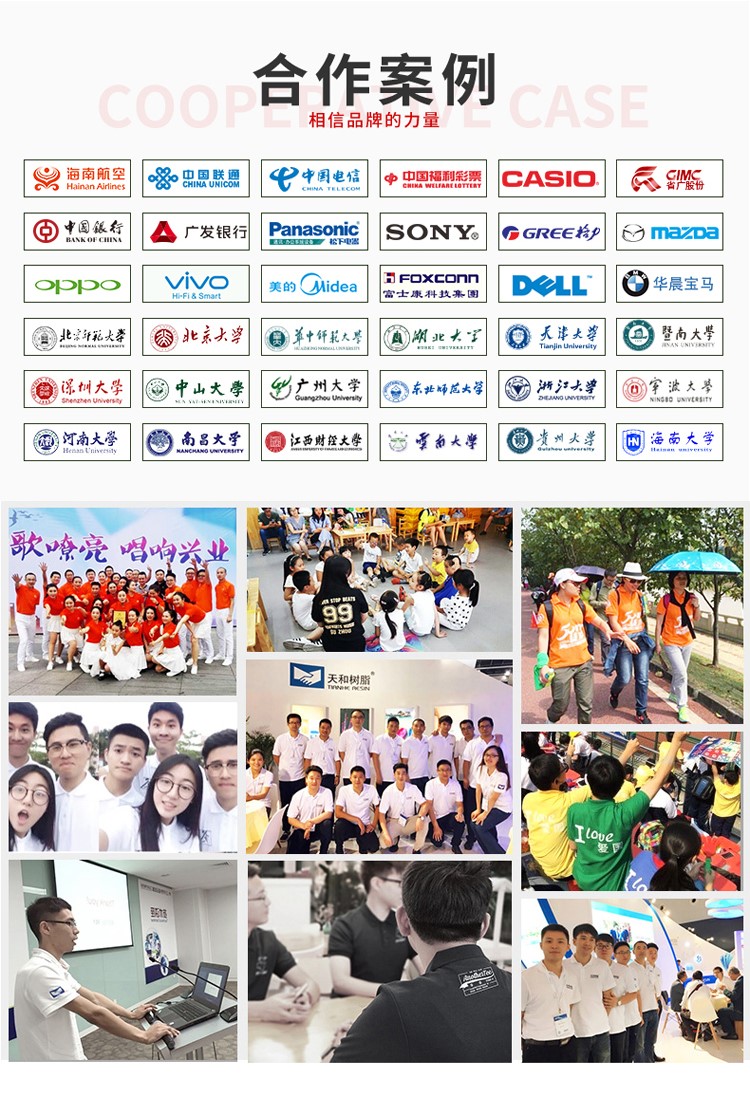 工作服t恤定制长袖翻领团体秋装广告文化Polo衫diy纯棉圆领印logo(图22)