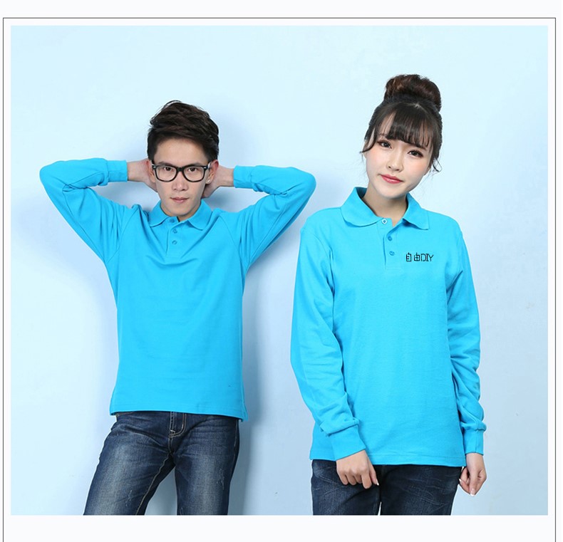 定制t恤长袖 polo衫定制 来图定做文化衫 广告衫翻领 工作服订制(图5)