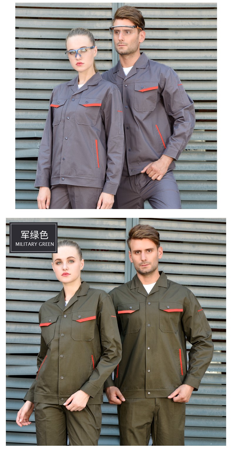 1573791275257234.jpg 夏季工作服套装男 薄款纯棉长袖工厂车间透气全棉劳保服上衣(图13)