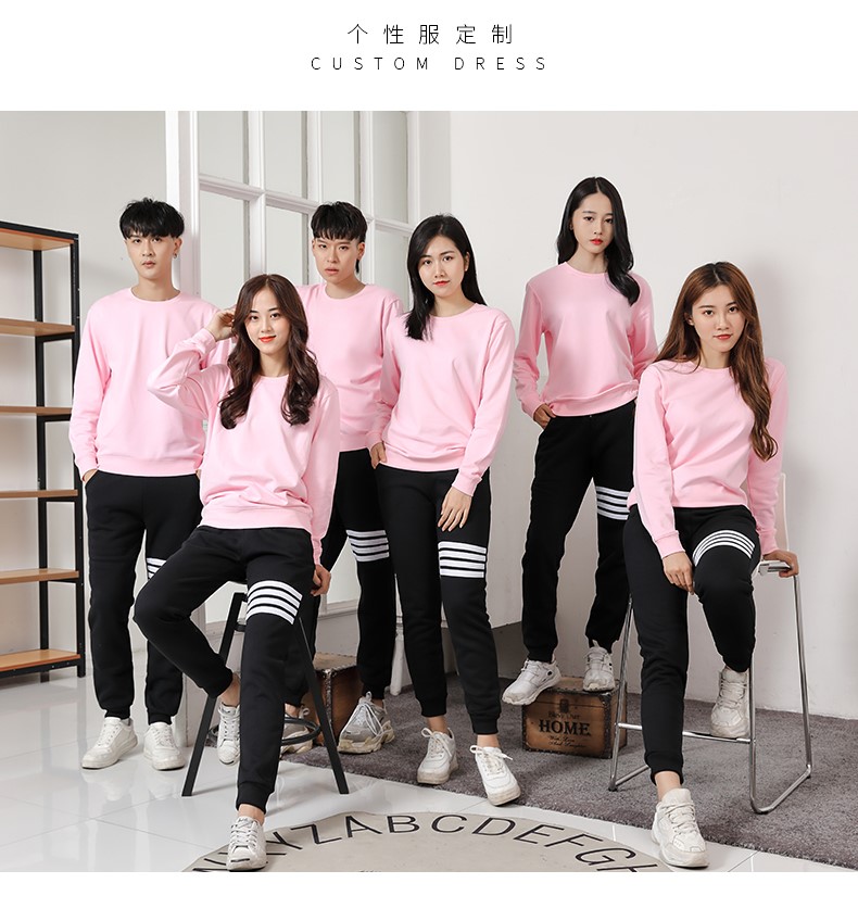 卫衣定制印logo工作服diy印字刺绣工衣移动5g班服外套来图定做薄(图15)