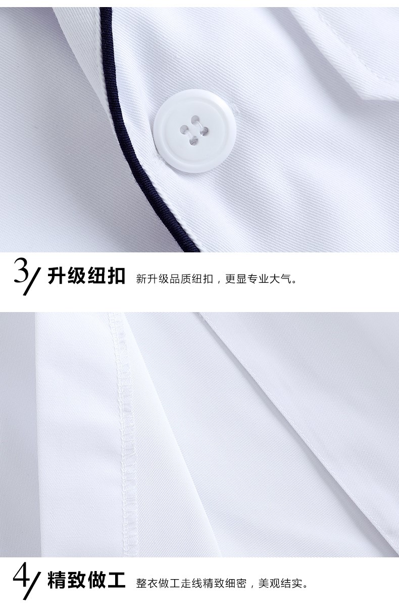半永久白大褂短袖女皮肤管理工作服韩版养生馆纹绣师美容会所定制(图6)