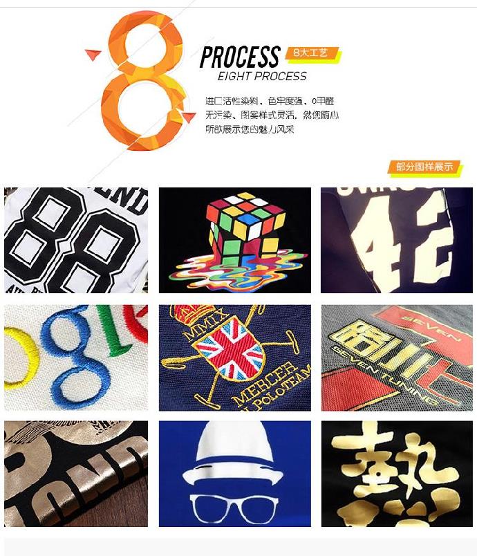 时尚秋冬装工作服高中团体纯色卫衣定制定制印刷印字秋冬圆领衫(图14)