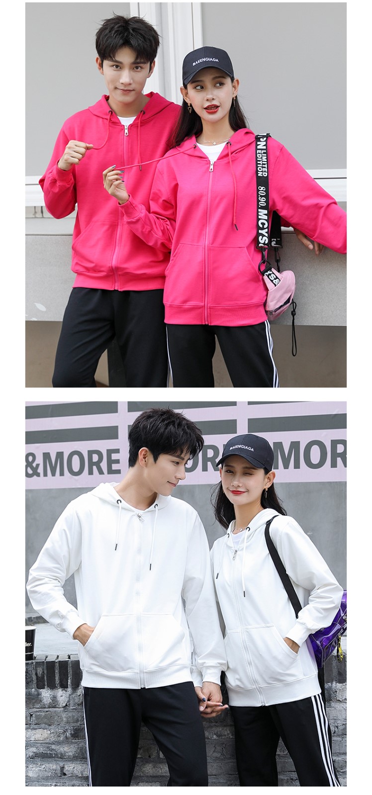 卫衣定制印字logo工作服长袖春秋薄款外套diy刺绣同学聚会棒球服(图14)