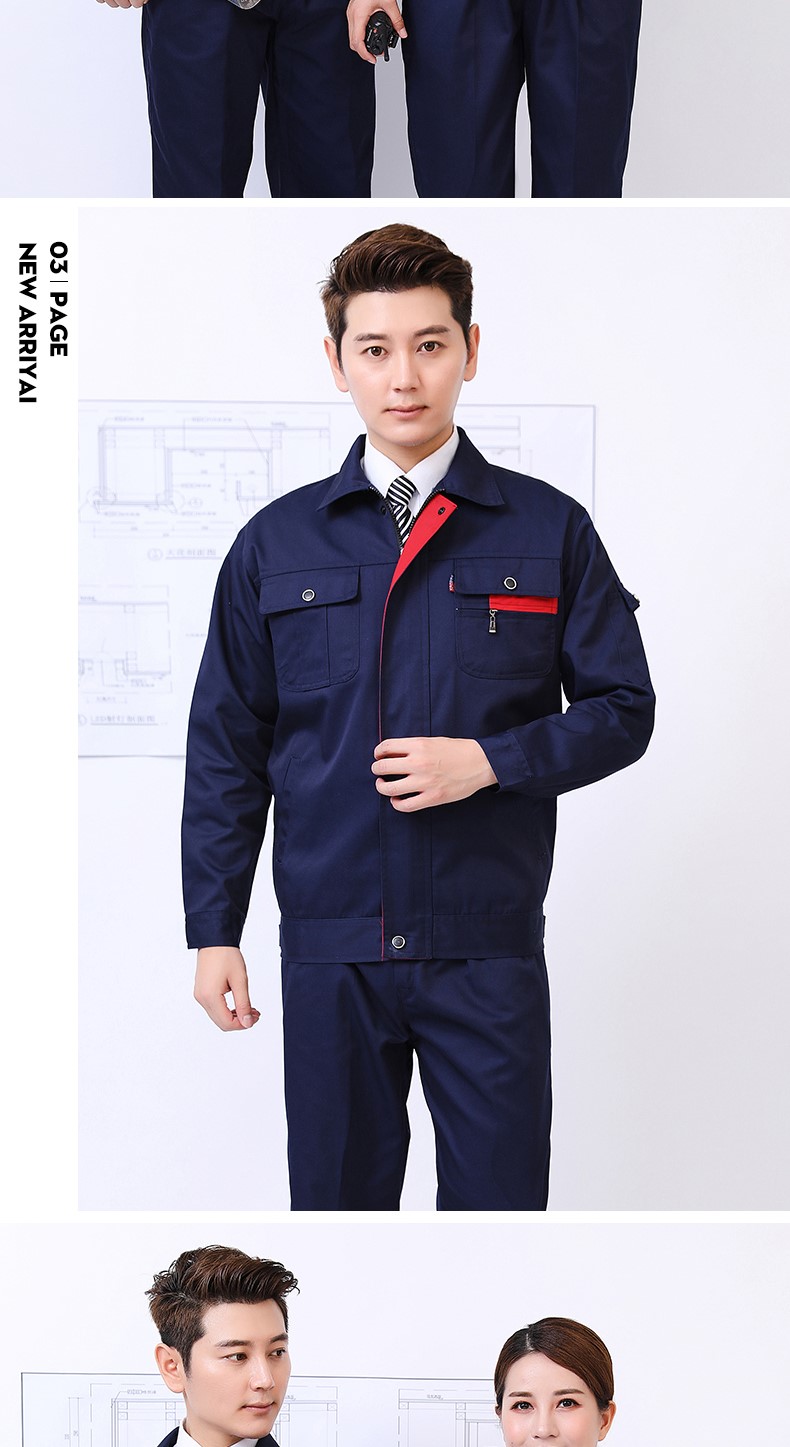 电焊长袖工作服套装男防烫阻燃厂服耐磨汽修劳保服工程服加厚(图10)