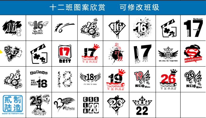 立领卫衣定制diy印logo班服外套定做工作服长袖来图订制秋冬加绒(图32)