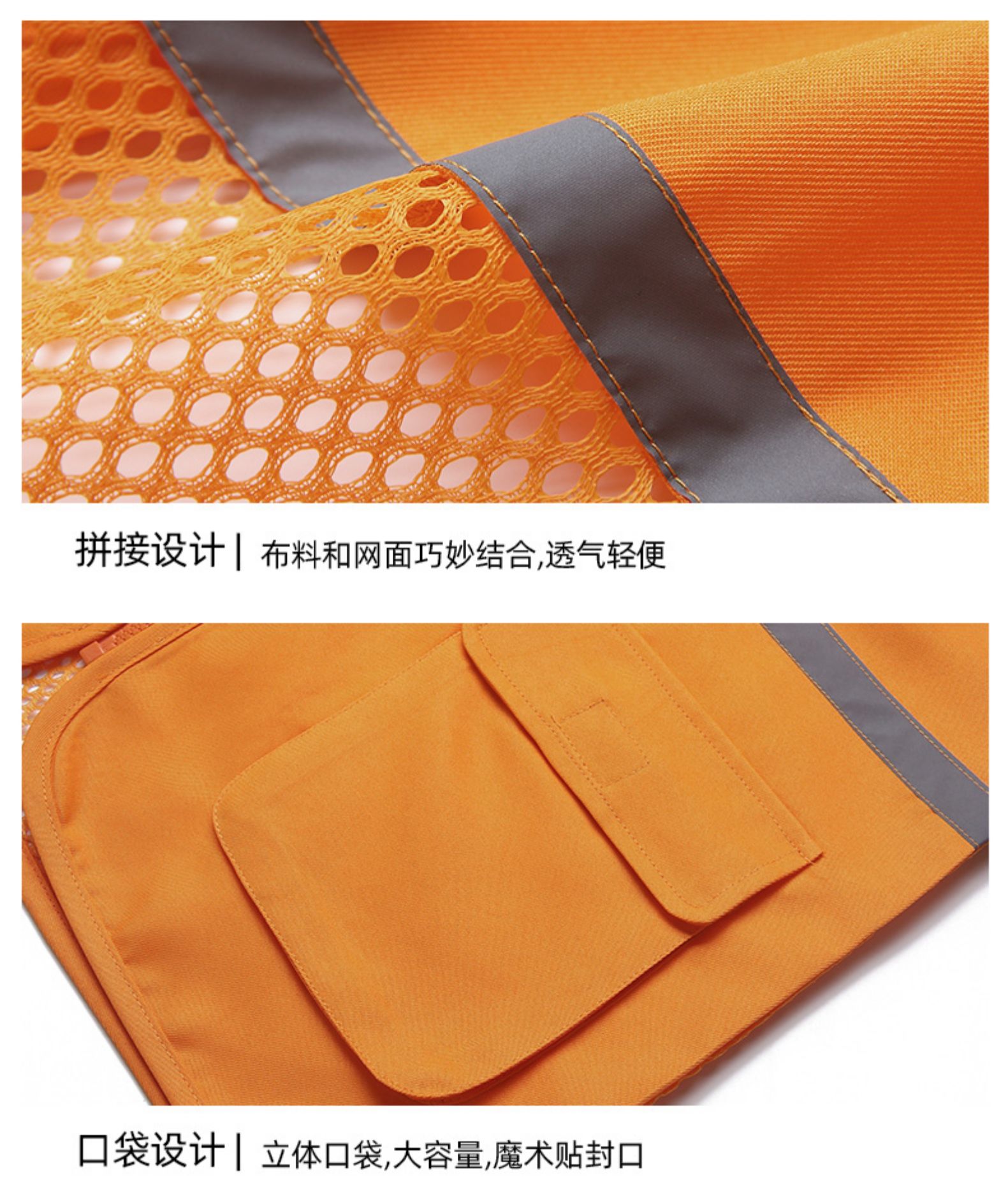 志愿者马甲定制印logo工装爱心义工多口袋雷锋青年工服广告背心红(图11)