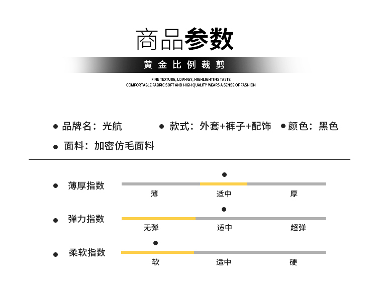 1577107380787326.jpg 保安套装制服工作服保安服春秋冬套装男安保物业礼宾服形象岗服装(图10)