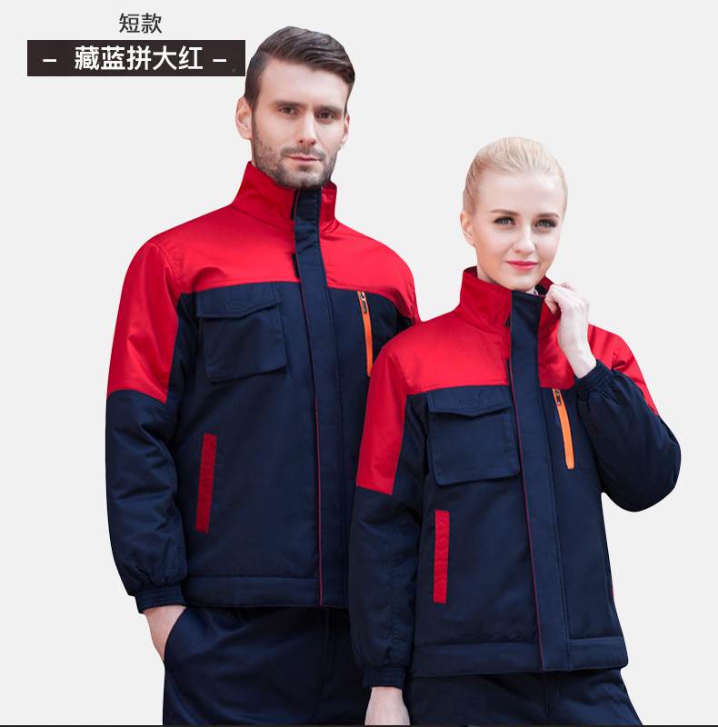 工作服棉衣男女冬季加厚棉服套装车间保暖防寒劳保棉袄冬装定制(图19)