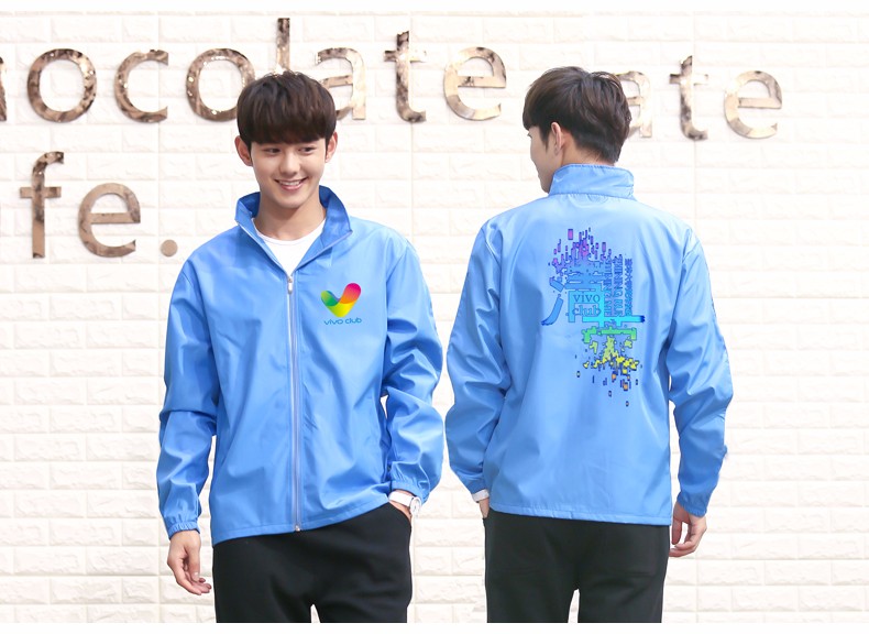 1567150057591053.jpg 广告风衣定制长袖diy衣服印字logo定做班服外套订制工作服广告衫(图17)