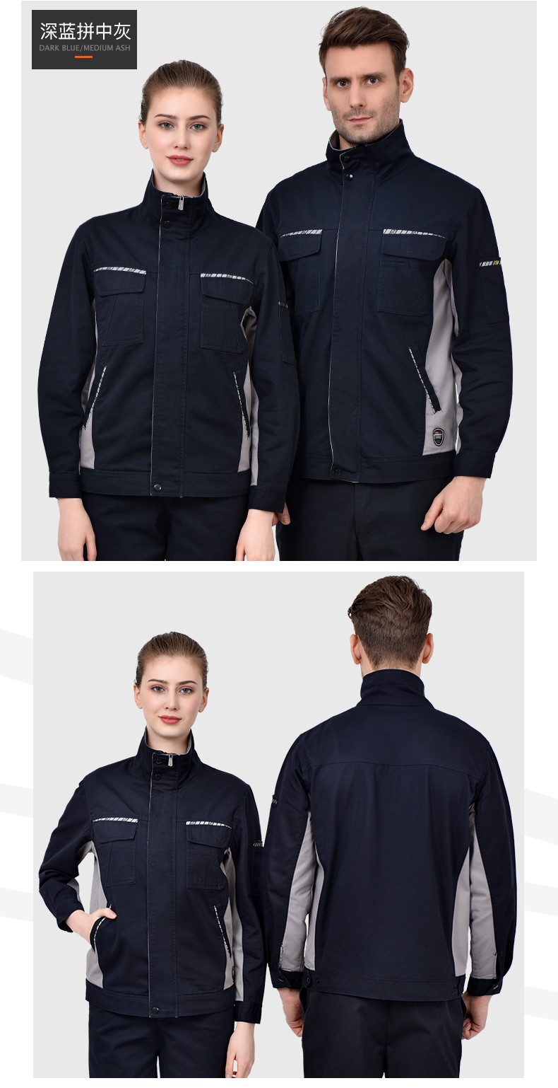 春秋纯棉长袖工作服套装男 耐磨劳保服反光条机修汽修电焊服上衣(图11)