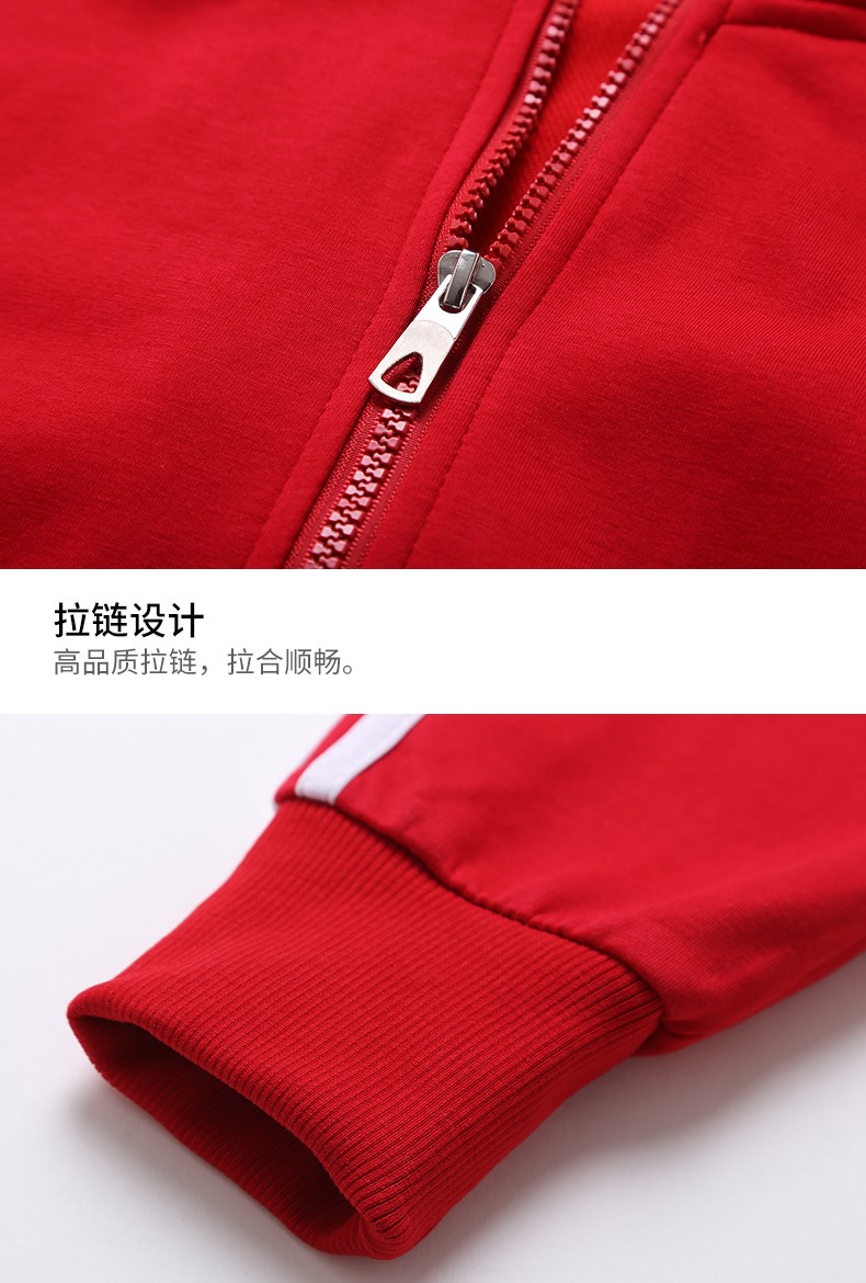 粉途至恋纯色卫衣秋长袖薄女定做团队服店服拓展服加绒款长袖冬男(图9)