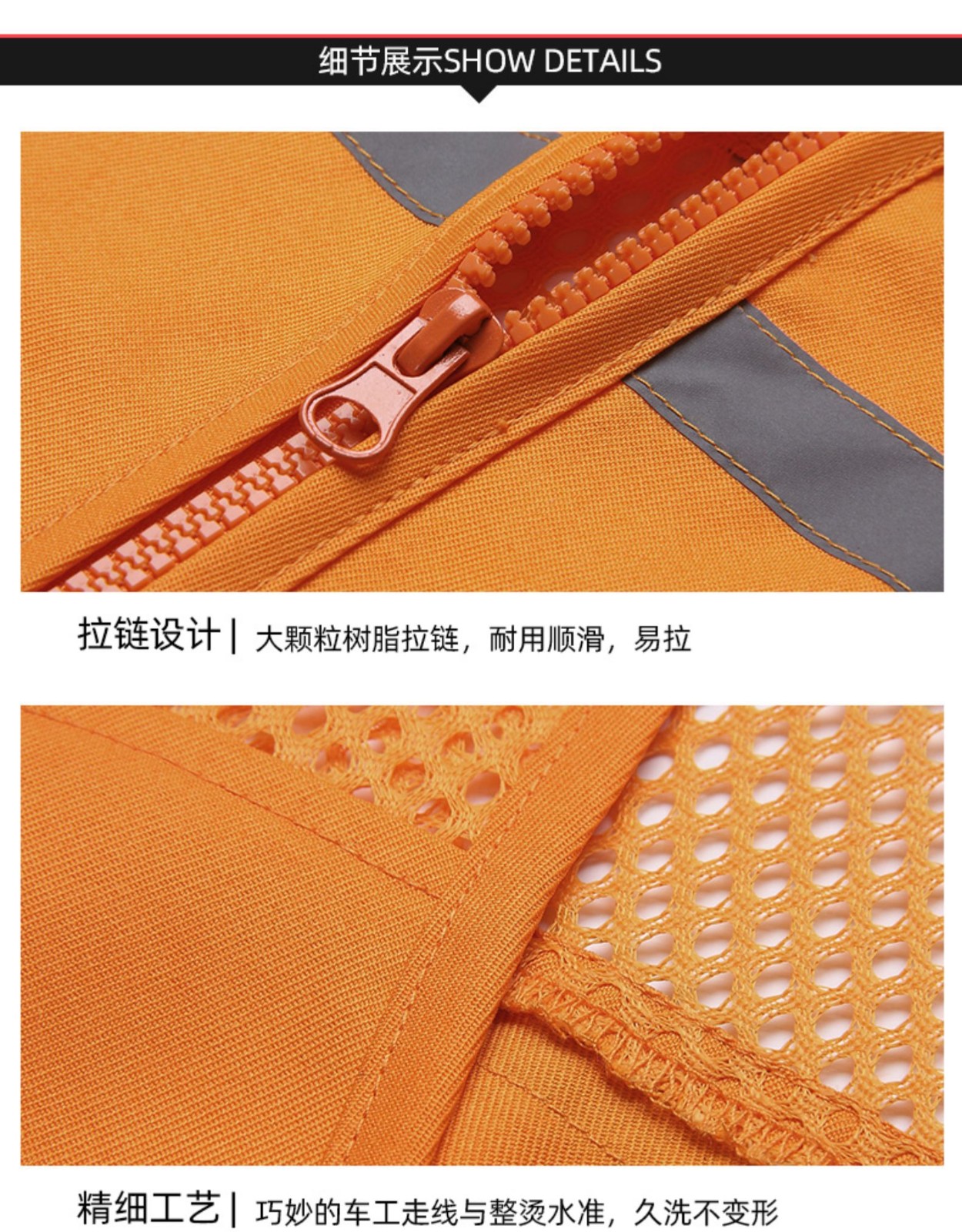 志愿者马甲定制印logo工装爱心义工多口袋雷锋青年工服广告背心红(图10)