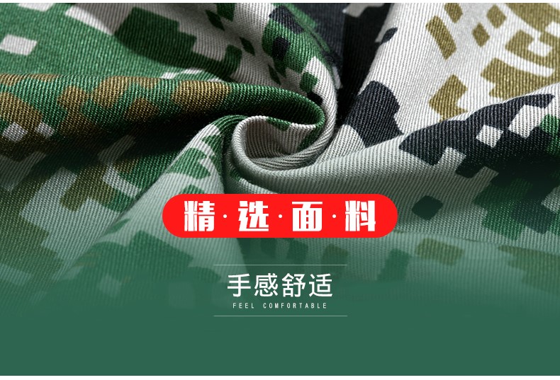 1577177472260906.jpg 荒漠迷彩服套装男特种兵丛林正品夏季消防迷彩作训服军装制服(图2)