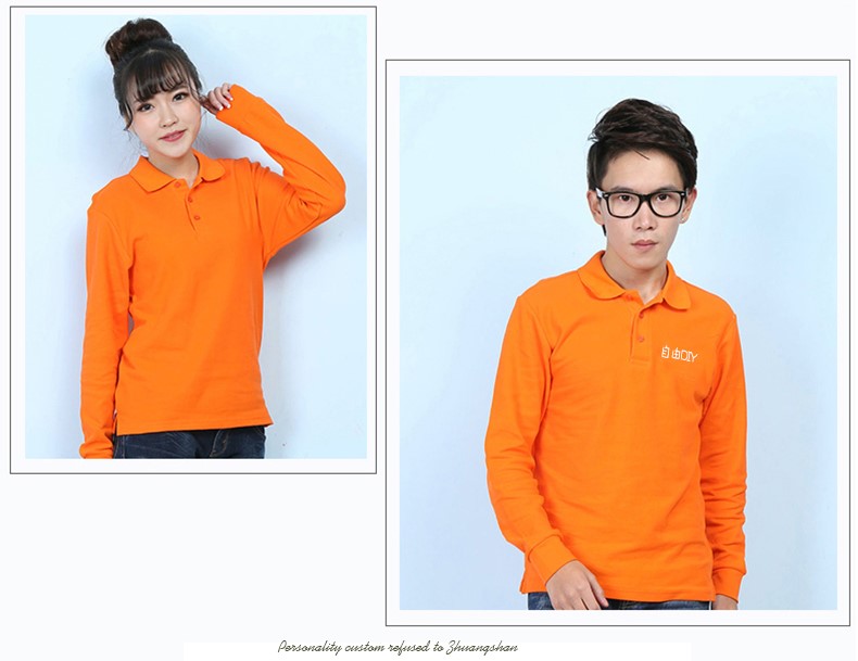 定制t恤长袖 polo衫定制 来图定做文化衫 广告衫翻领 工作服订制(图15)