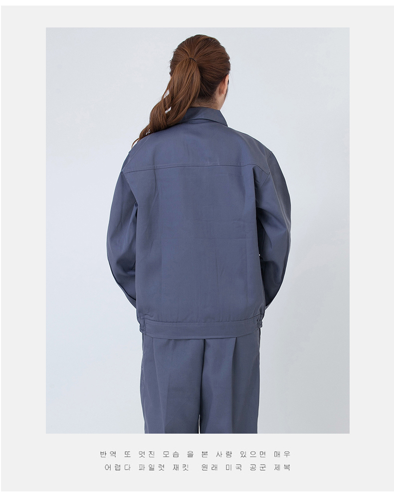 春秋季长袖工作服套装男女上衣汽修装修劳保服定制工厂车间耐磨(图12)