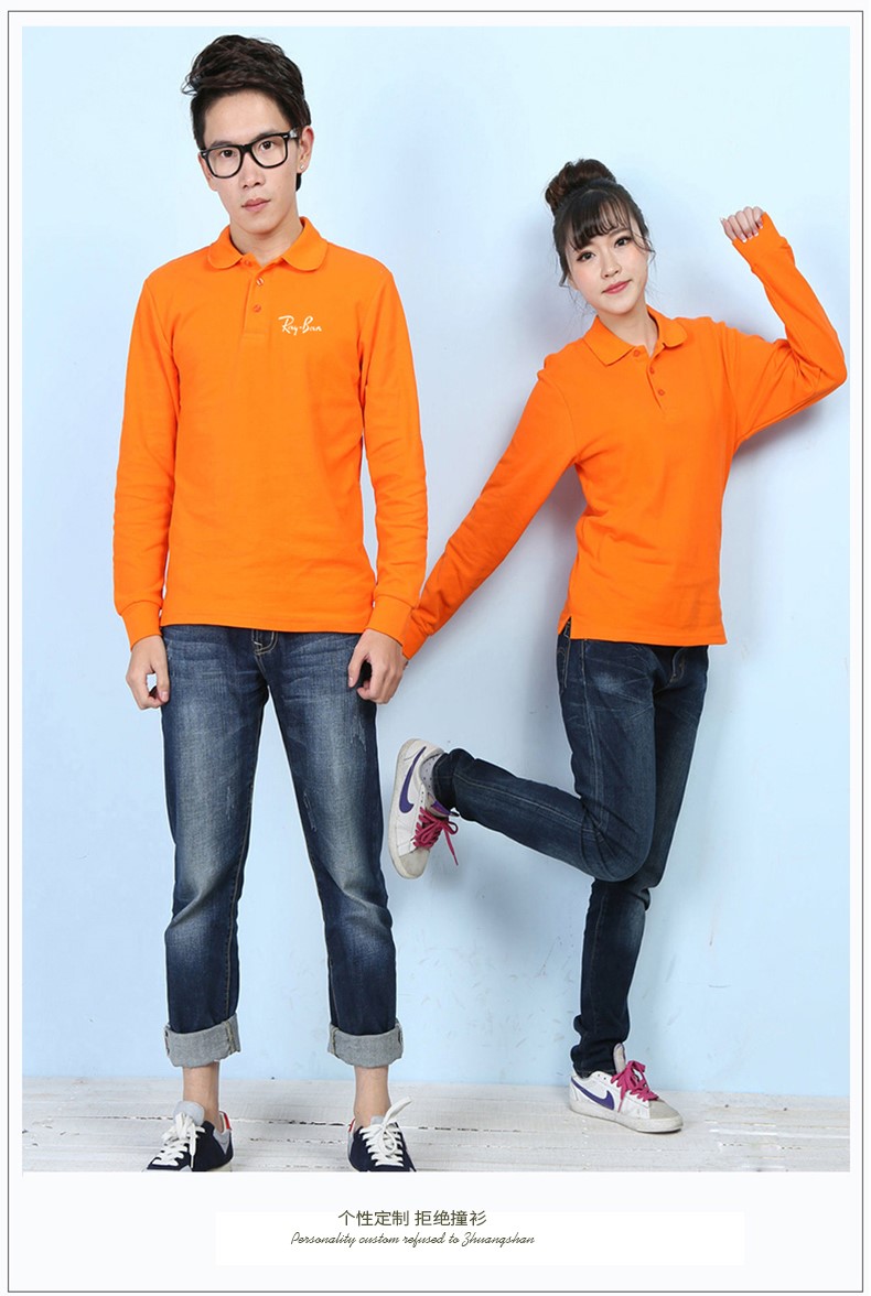 定制t恤长袖 polo衫定制 来图定做文化衫 广告衫翻领 工作服订制(图14)