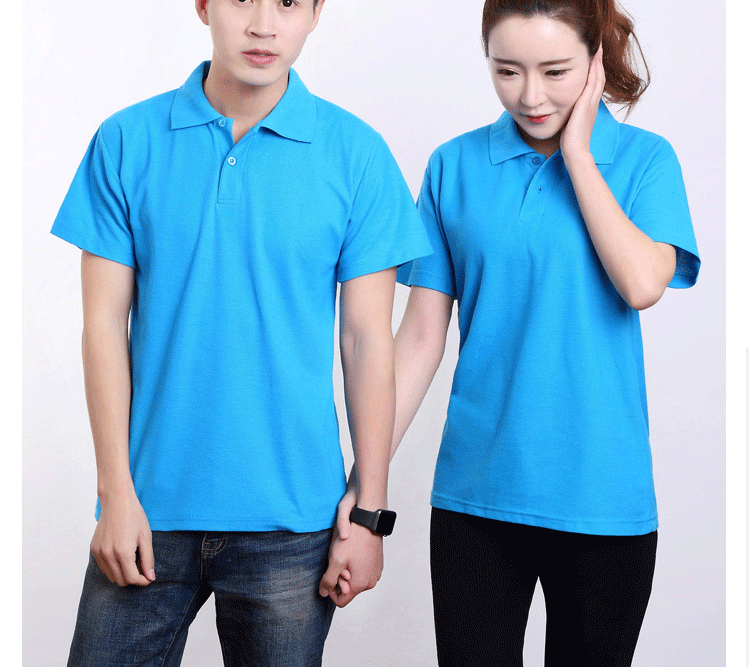 纯棉圆领短袖广告衫T恤diy工作服定制团体服印logo班服文化衫定制(图37)