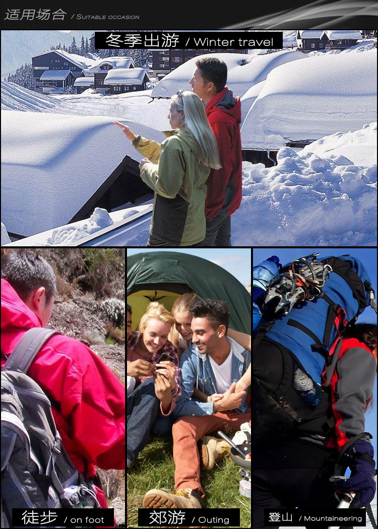 户外秋冬季冲锋裤男加绒加厚抓绒防风防水软壳登山裤大码抓绒保暖(图11)