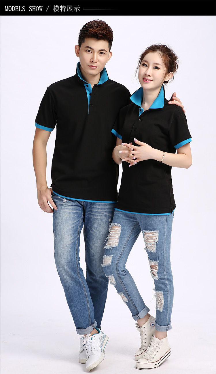 1575185176442399.jpg POLO衫定制双领韩版时尚男女短袖T恤可立领订做学生班服工作服装(图1)