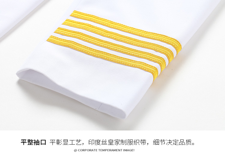 新式保安制服高档保安工作服套装物业形象岗制服保安服男春秋外套(图17)