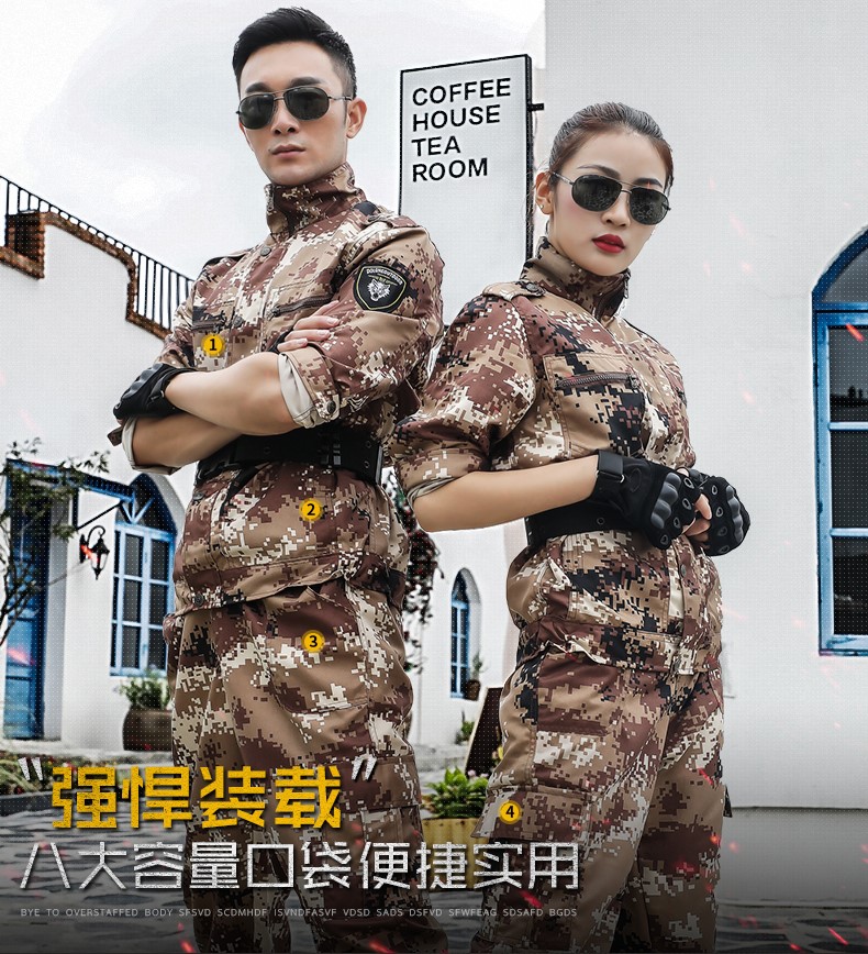 1577178891230696.jpg 学生秋冬季军训服荒漠迷彩服套装男女特种兵耐磨工作服正品军装作训服(图6)