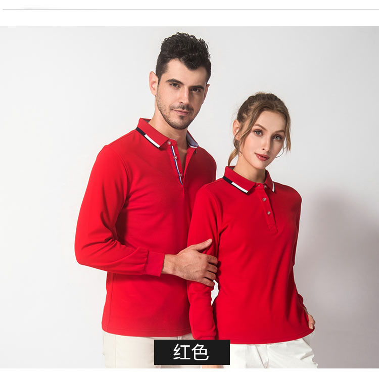 长袖polo衫定制印logo工作服翻领员工班服男女文化广告衫印字定做(图26)