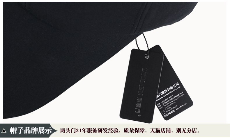 1574415677899213.jpg 帽子男士秋冬户外保暖纯色棒球帽韩版潮运动钓鱼防晒鸭舌帽可定制(图12)