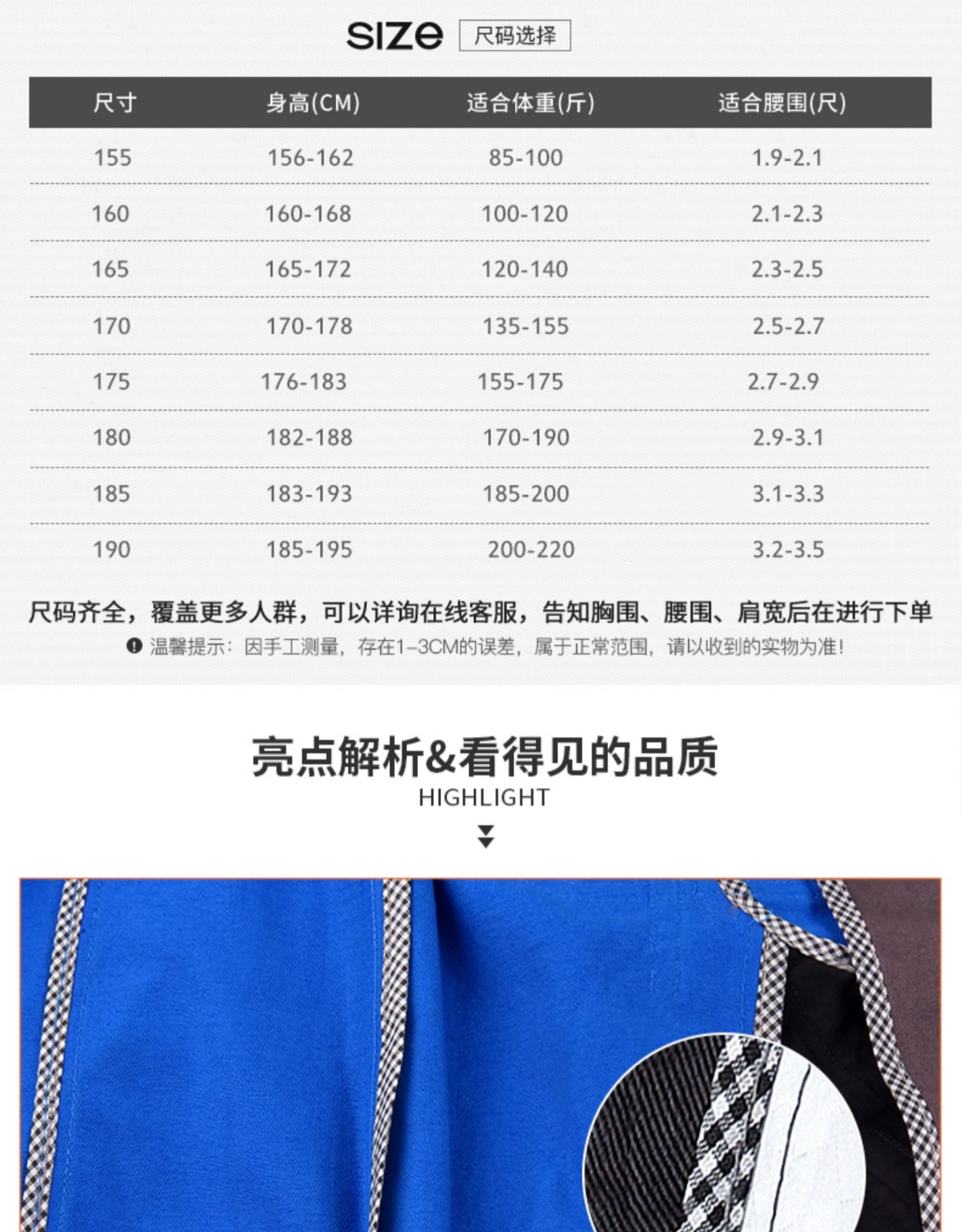 纯棉秋冬季长袖工作服套装男士维修汽修服全棉电焊防烫阻燃劳保服(图12)