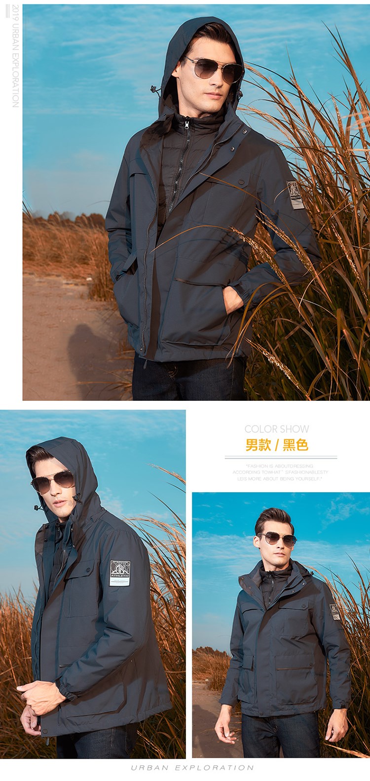 可团购定制户外羽绒冲锋衣男女登山滑雪服女潮款三合一可拆卸外套(图14)