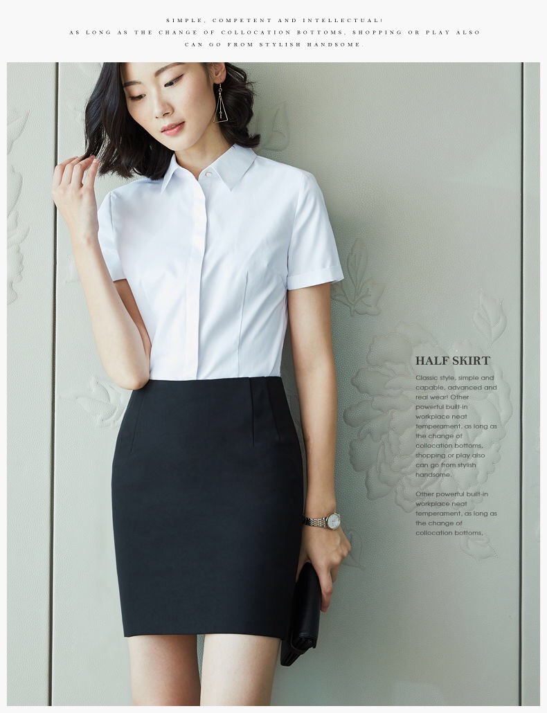 815#包臀短裙-网纹后拉链(图5)