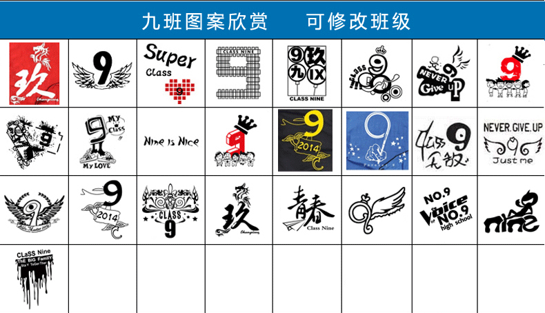 立领卫衣定制diy印logo班服外套定做工作服长袖来图订制秋冬加绒(图29)