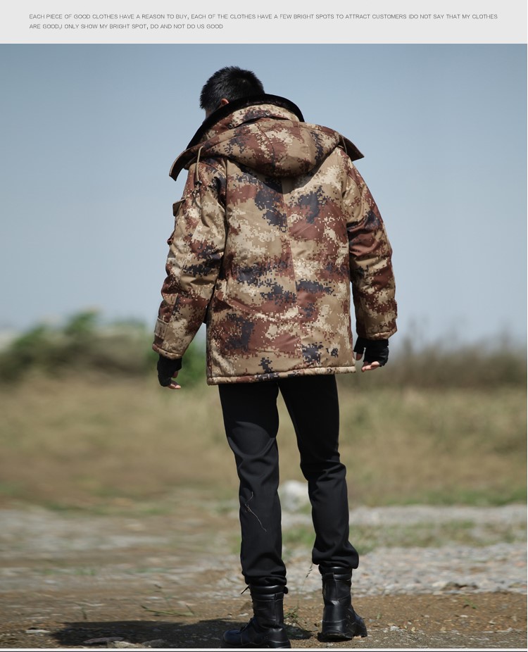 荒漠沙漠大衣加厚迷彩大衣冬季军大衣迷彩棉服防寒作训服棉大衣(图16)